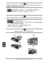 Preview for 84 page of 3M 78-9236-6922-6 - Digital Projector X20 XGA LCD Product Safety Manual