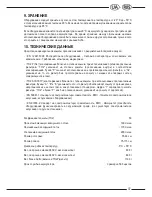 Предварительный просмотр 37 страницы 3M Adflo User Manual