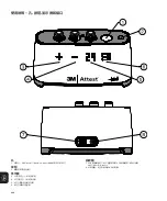 Preview for 249 page of 3M Attest 490M Operator'S Manual