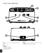 Preview for 273 page of 3M Attest 490M Operator'S Manual