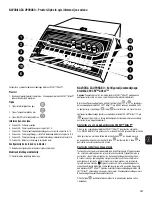Preview for 198 page of 3M Attest Auto-reader 390 Operator'S Manual