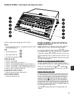 Предварительный просмотр 198 страницы 3M Attest Auto-reader 390 Operator'S Manual