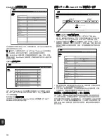 Предварительный просмотр 257 страницы 3M Attest Auto-reader 490 Operator'S Manual