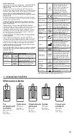 Предварительный просмотр 35 страницы 3M Bair Hugger Outpatient Instructions For Use Manual