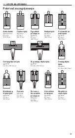 Предварительный просмотр 51 страницы 3M Bair Hugger Outpatient Instructions For Use Manual