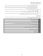 Preview for 112 page of 3M DBI SALA 3101207 Instruction Manual