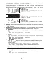 Предварительный просмотр 272 страницы 3M DBI-SALA LAD-SAF Series Installation Instructions Manual