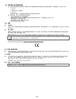 Предварительный просмотр 284 страницы 3M DBI-SALA LAD-SAF Series Installation Instructions Manual