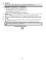 Предварительный просмотр 242 страницы 3M DBI SALA LAD-SAF X3 User Instructions