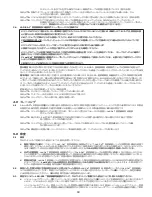 Preview for 90 page of 3M DBI SALA LAD-SAF User Instructions