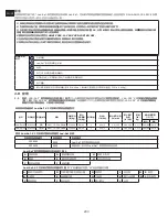 Preview for 204 page of 3M DBI SALA LAD-SAF User Instructions