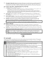 Предварительный просмотр 132 страницы 3M DBI-SALA Nano-Lok XL Instruction Manual