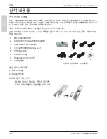 Preview for 190 page of 3M Digital Media System 700 Series Operator And Product Safety Manual