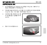 Preview for 51 page of 3M Digital Media Systems 800 Series Replacement Instruction