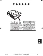 Предварительный просмотр 89 страницы 3M Digital Projector X64 Product Safety Manual