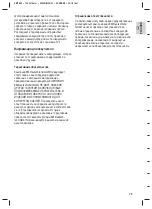 Preview for 31 page of 3M Elipar DeepCure-L Manual