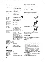 Предварительный просмотр 80 страницы 3M Elipar DeepCure-S Operating Instructions Manual