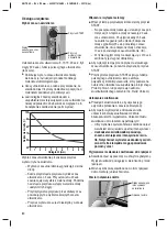 Предварительный просмотр 82 страницы 3M Elipar DeepCure-S Operating Instructions Manual