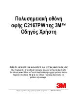 Preview for 149 page of 3M Multi-Touch C2167PW User Manual