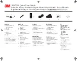 3M Multimedia Projector S15 Quick Start Manual предпросмотр