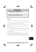 Preview for 89 page of 3M Multimedia Projector S40 Safety Manual