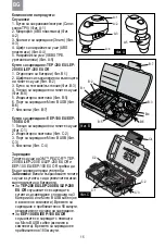 Preview for 18 page of 3M PELTOR EEP-100 EU User Instructions