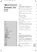 Preview for 81 page of 3M Pentamix Lite Operating Instructions Manual