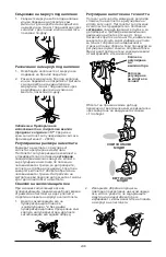 Предварительный просмотр 250 страницы 3M Performance Spray Gun Owner'S Manual