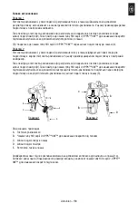 Preview for 161 page of 3M PPS 2.0 H/O Series Instruction Manual