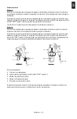 Preview for 175 page of 3M PPS 2.0 H/O Series Instruction Manual