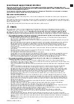 Preview for 295 page of 3M PROTECTA AE521 User Instruction Manual