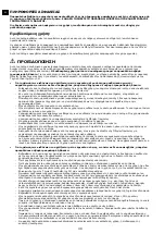 Preview for 48 page of 3M PROTECTA COBRA AC202/01 User Instruction Manual