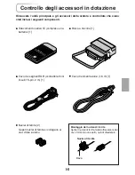 Preview for 62 page of 3M PX5 Series User Manual