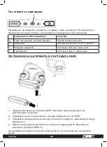 Preview for 186 page of 3M Scott Safety Duraflow User Manual