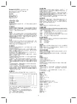 Preview for 39 page of 3M Speedglas 9002NC User Manual