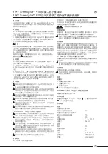 Preview for 49 page of 3M Speedglas 9100 Series User Instructions