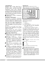 Предварительный просмотр 18 страницы 3M Speedglas 9100 Series User Manual