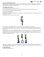 Предварительный просмотр 58 страницы 3M TP100 Product Instructions