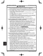 Preview for 168 page of 3M X21i Safety Manual