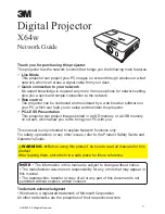 3M X64W - Digital Projector XGA LCD Network Manual preview