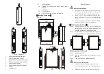 Предварительный просмотр 2 страницы 3onedata 1100 Series Quick Installation Manual