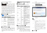 Preview for 3 page of 3onedata IES6220 Series Quick Installation Manual