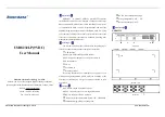 Preview for 1 page of 3onedata USB8232I User Manual