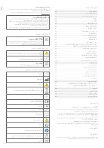 Preview for 243 page of 3Shape TRIOS 5 MOVE+ Quick Setup Manual And Safety Information