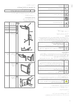 Preview for 244 page of 3Shape TRIOS 5 MOVE+ Quick Setup Manual And Safety Information