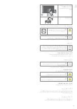 Preview for 250 page of 3Shape TRIOS 5 MOVE+ Quick Setup Manual And Safety Information