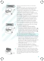 Предварительный просмотр 12 страницы 3TECH USC-6L User Manual