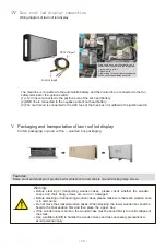 Preview for 9 page of 3UVIEW TB2 User Manual