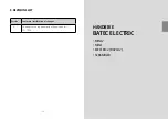 Preview for 26 page of 49 Bespoke BATEC ELECTRIC 2 User Manual Lines