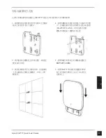 Preview for 31 page of 4IPNET EAP727 Quick Installation Manual